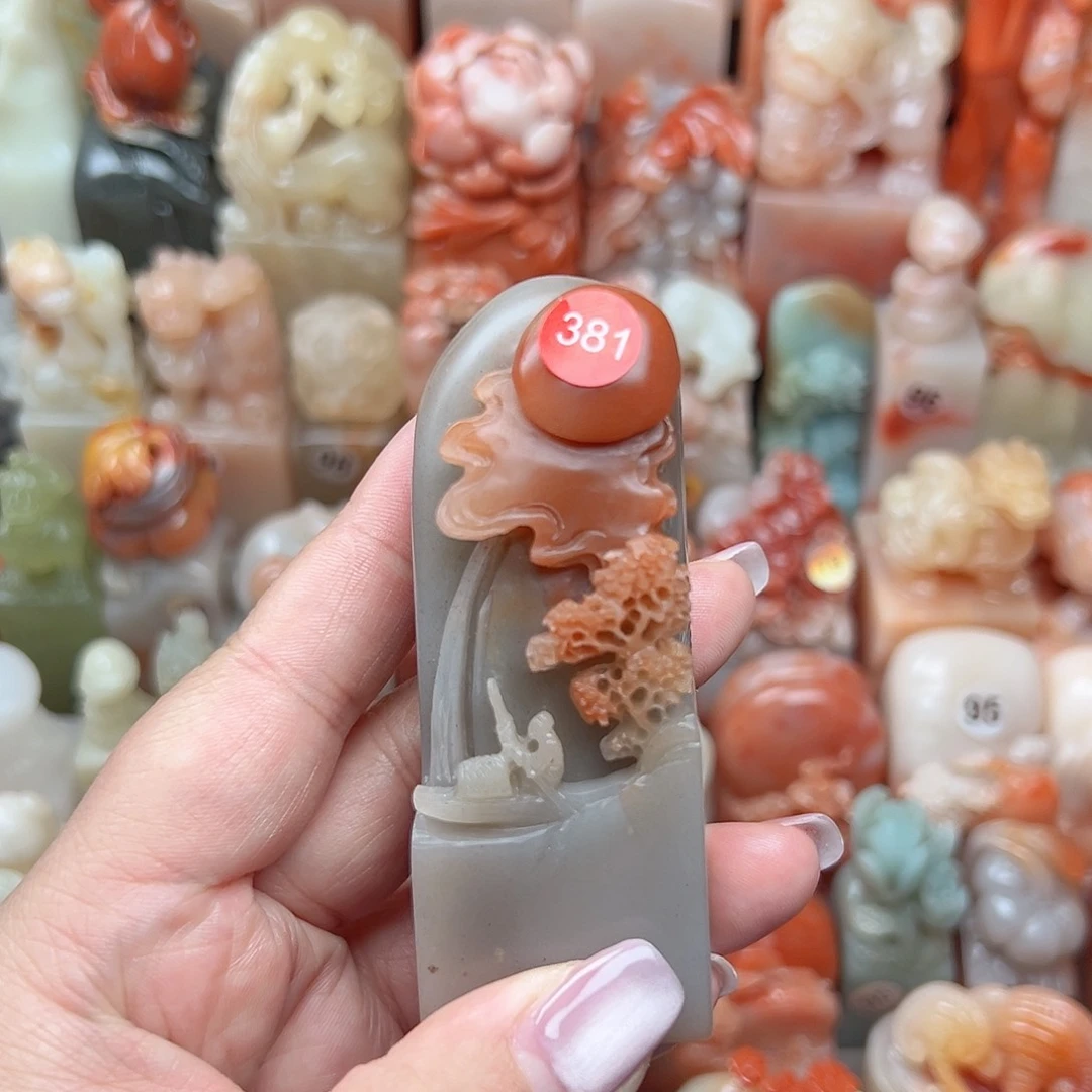 昌化石印石云**镇寿山石等