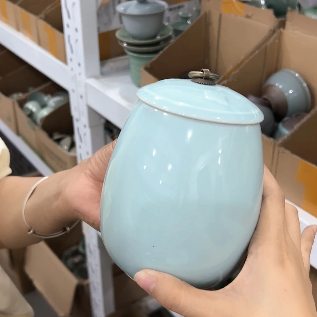 龙泉云间青瓷小米茶器