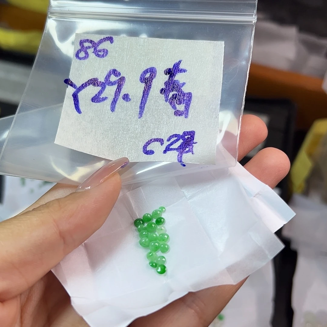 【闪购商品】定制翡翠未镶嵌春****时翡翠