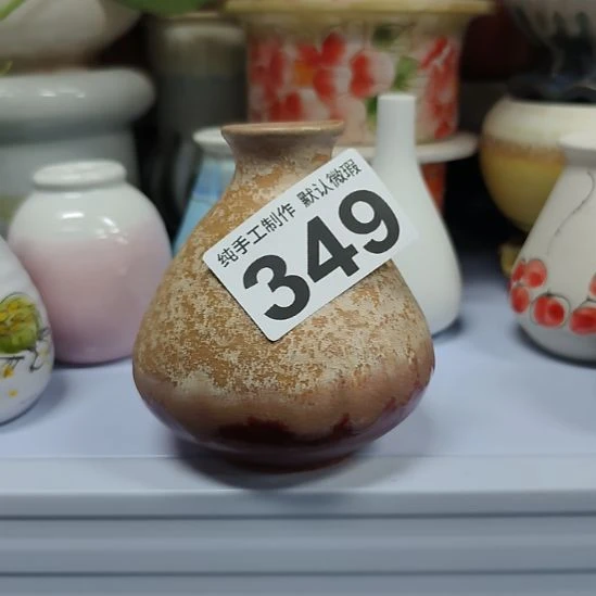 用***3景德镇手工高温陶瓷：内口3高9