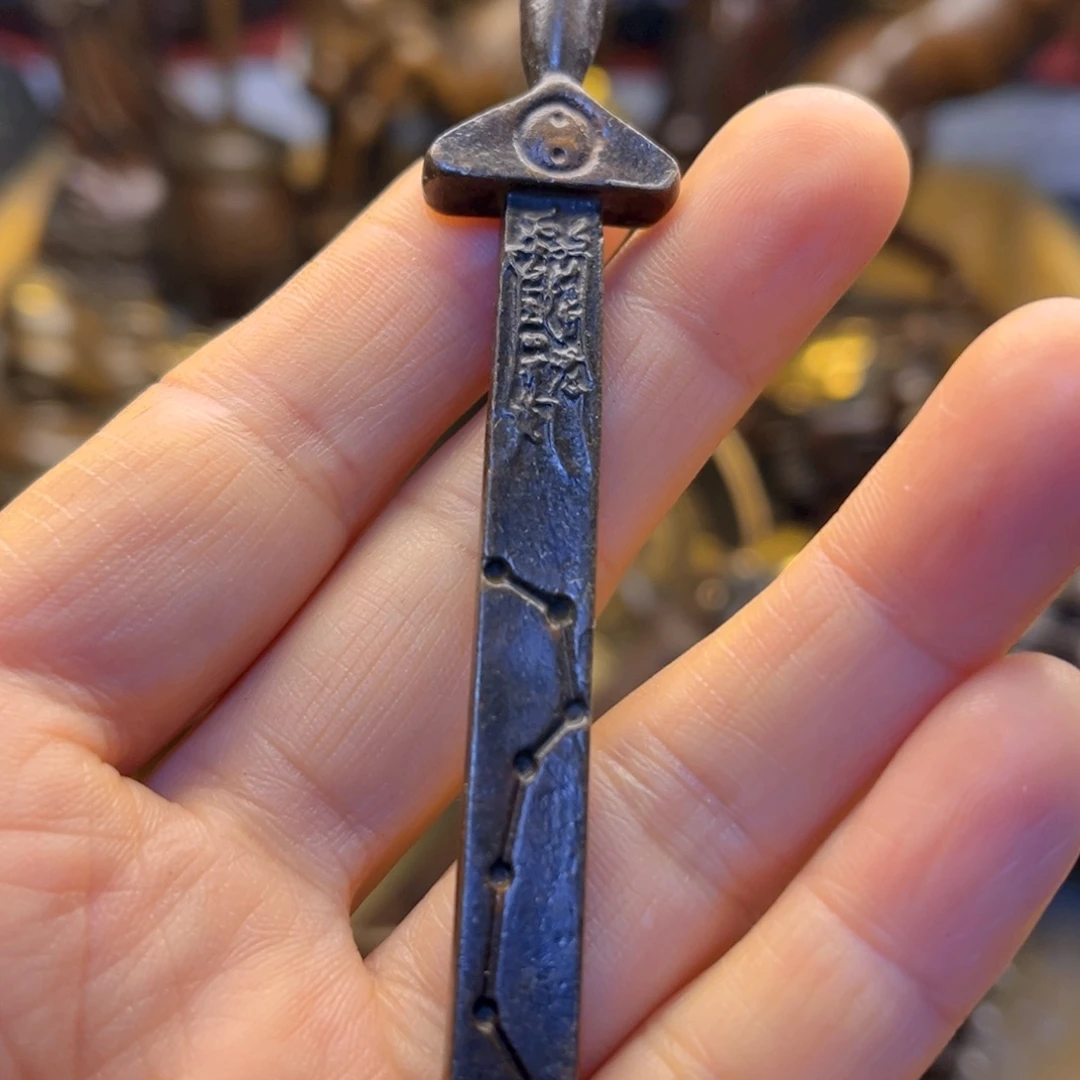 铜66666666666666666