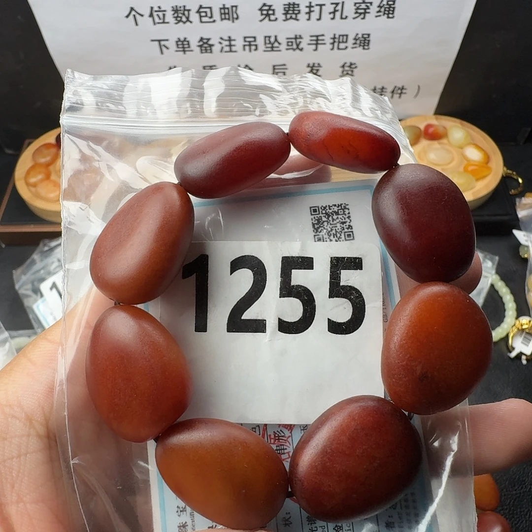 未镶嵌手串和田玉