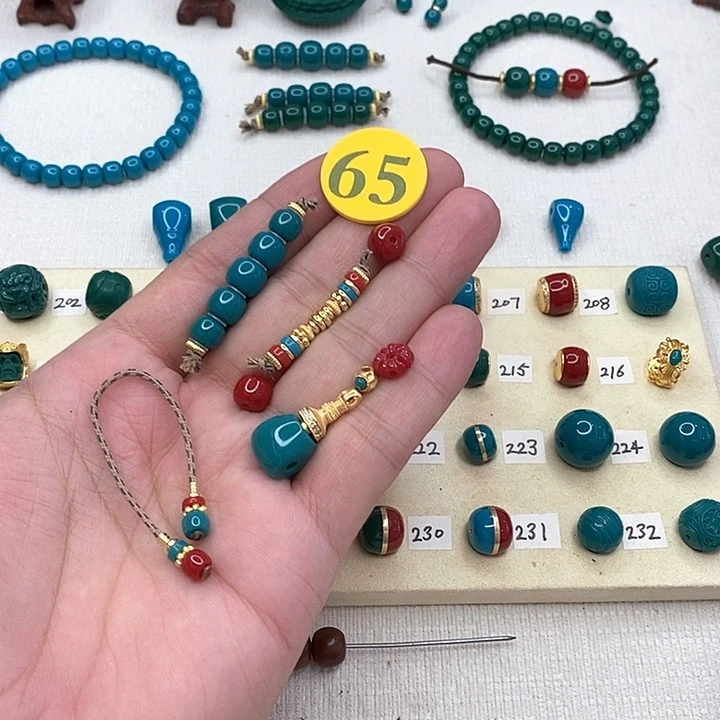 吊坠柏香籽/百香籽子*乐