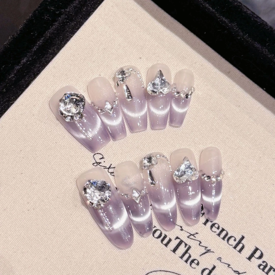 香芋紫纯欲法式微笑猫眼紫玉瑶光k9堆钻链条美甲手工穿戴甲小众