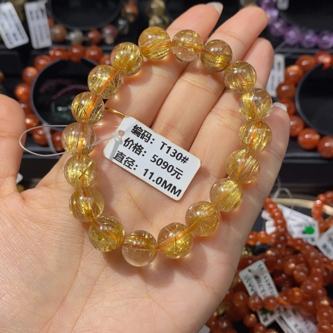 发晶手链未镶嵌T130#11mm