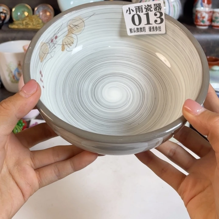 七***七瓷器瓷器瓷器瓷器