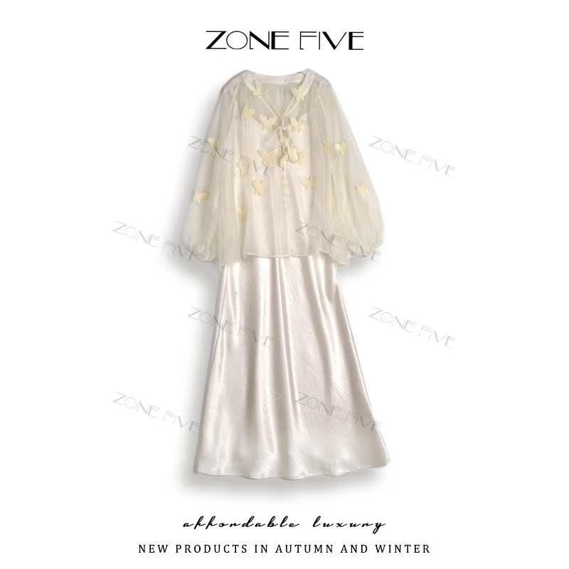 【zonefive】2025夏款气质蝴蝶网纱上衣+丝滑连衣裙2559151
