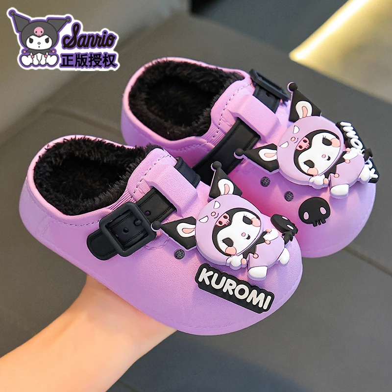 三丽鸥儿童棉拖鞋冬男童女童保暖加绒防水库洛米小孩包跟居家棉鞋