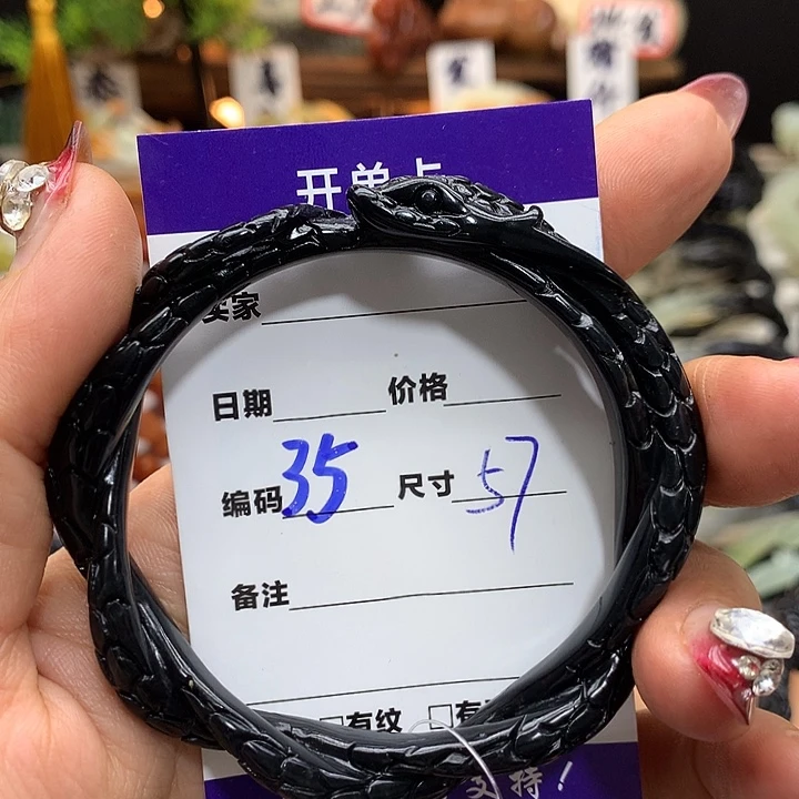 蛇纹石玉手镯未镶嵌?****』