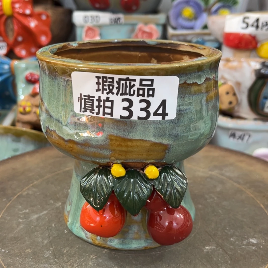 葫芦裂开了瑕疵334
