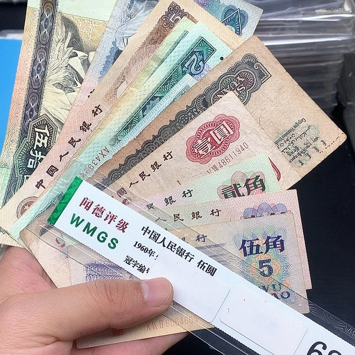 ✪****)四版三版一些包邮