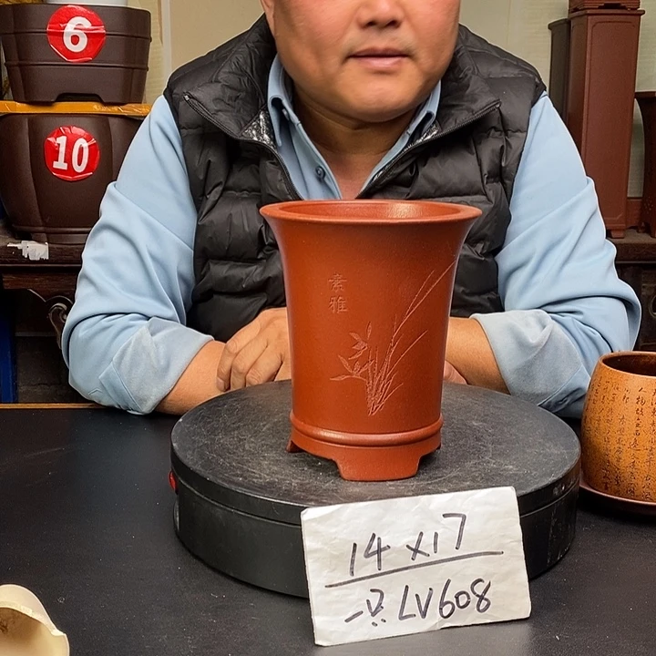 紫砂花盆货号一只LV608