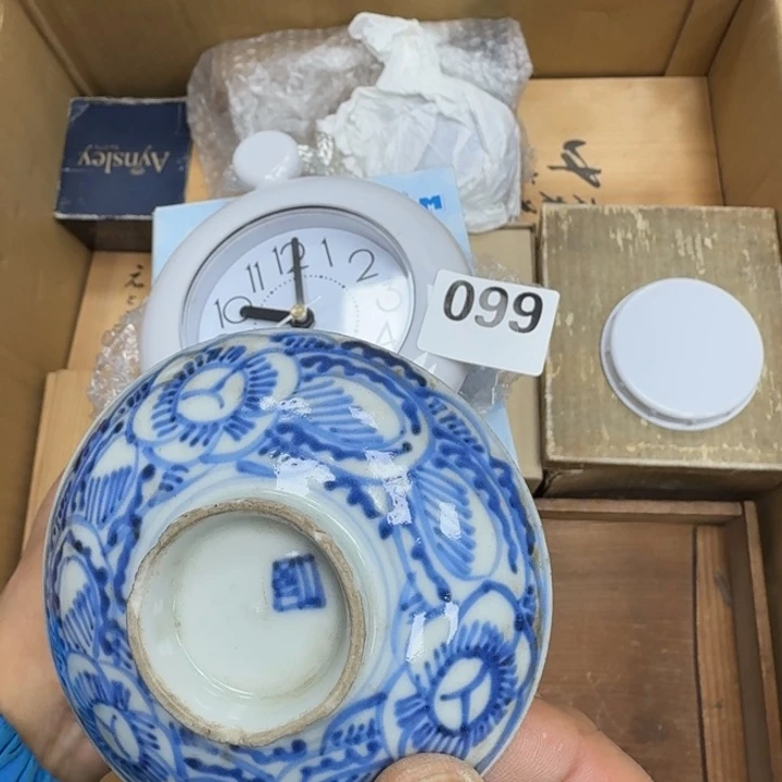 瓷片瓷器工艺品摆件瓷器瓷器