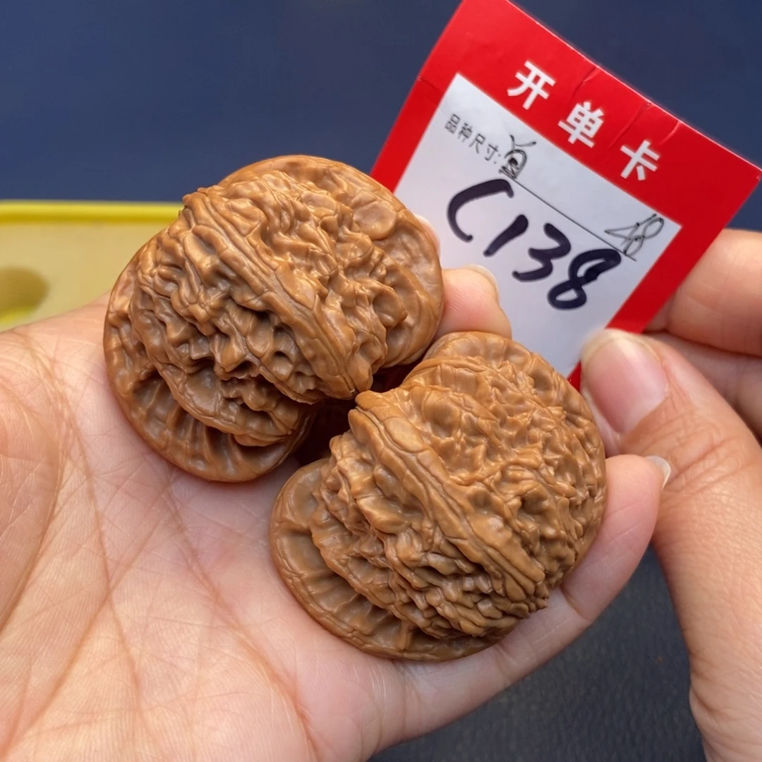 文玩核桃吊坠文玩