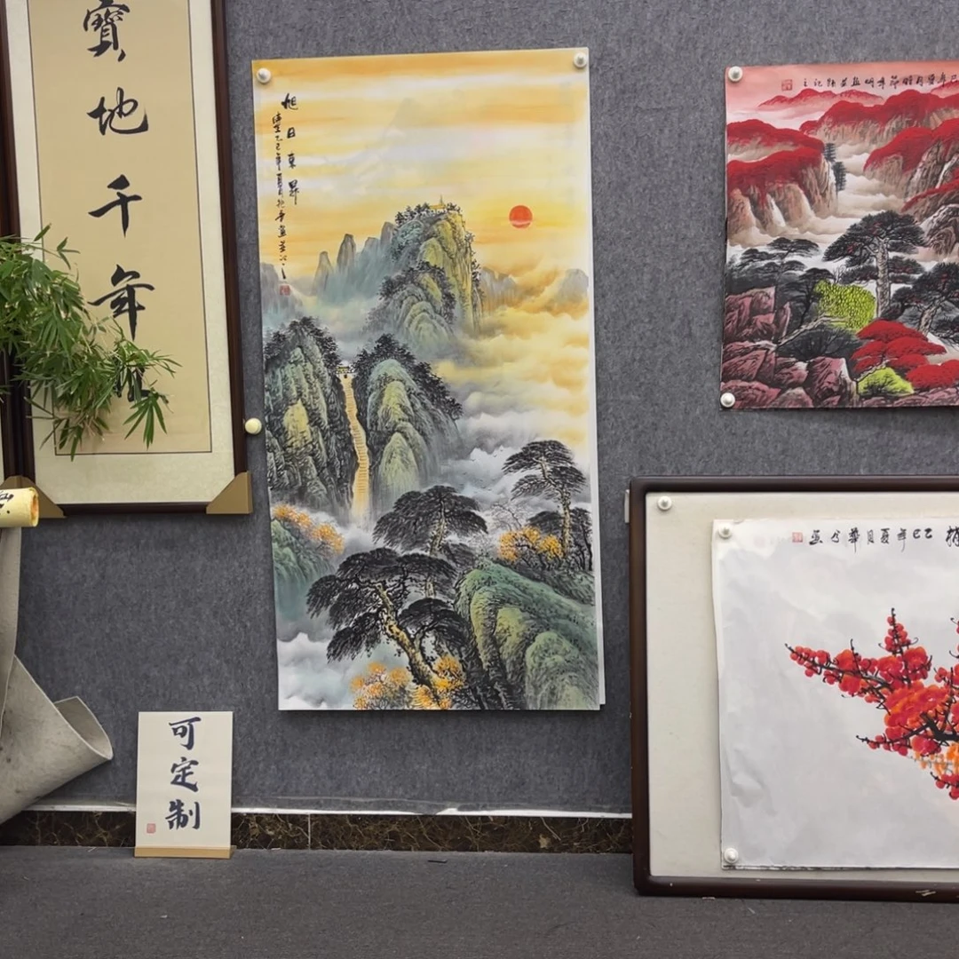 °***国画四尺旭日东升卷轴一幅