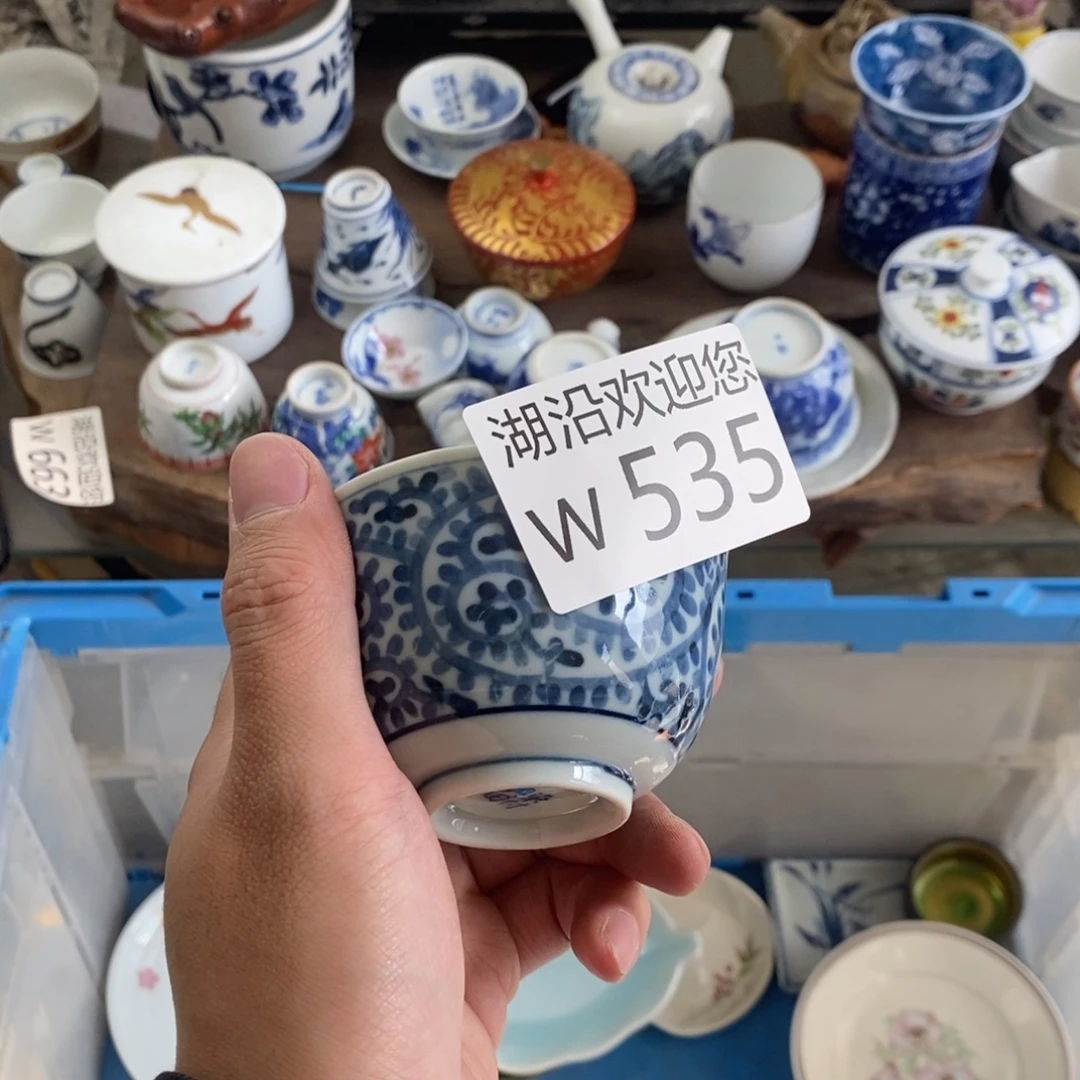 越***.瓷器口，我也是一种习惯