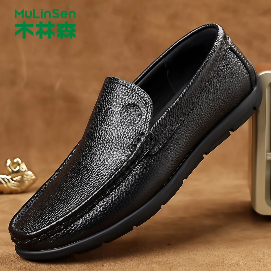 木林森皮鞋男秋季透气商务休闲鞋软皮软底中年真皮爸爸鞋头层牛皮
