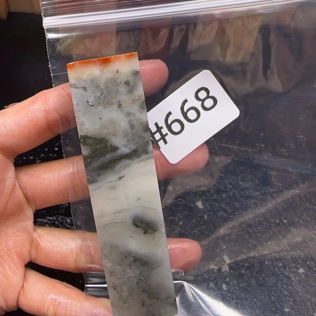 老挝石蜉**瞬老挝石 老挝石