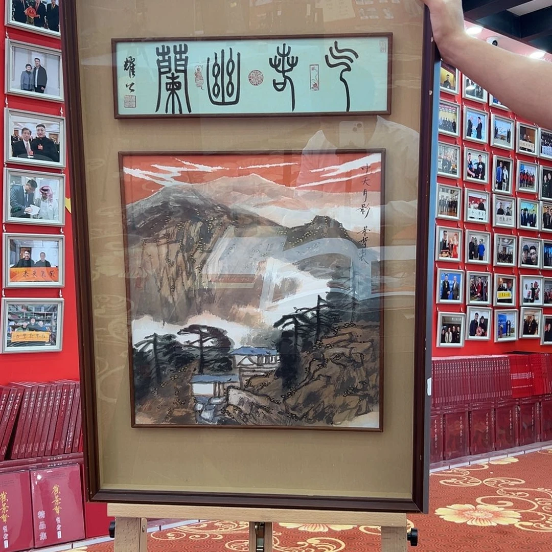 国画崔老师精品系列