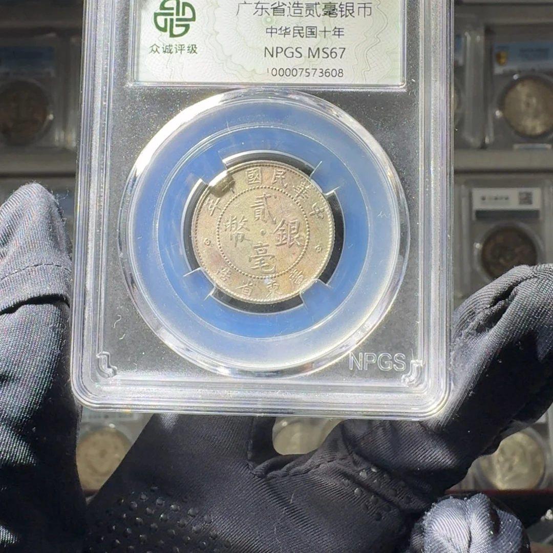 用***9银67 广东二豪一个 小师妹MM325