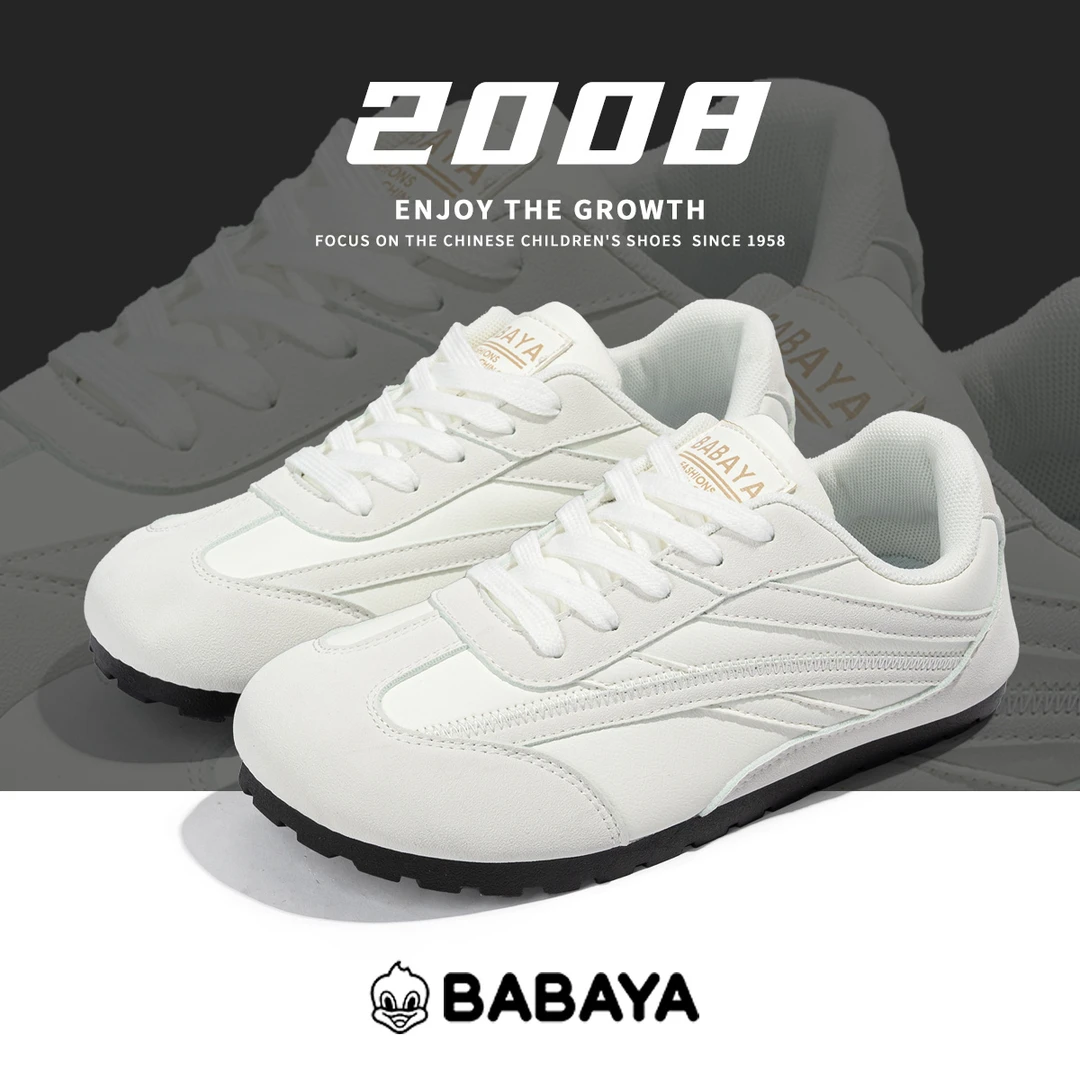 芭芭鸭女鞋2025春秋新德训鞋低帮撞色耐磨薄底百搭轻便小白鞋板鞋