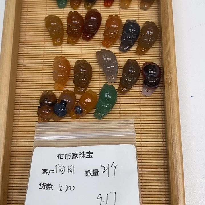 @***葵未镶嵌颈饰玛瑙/玉髓