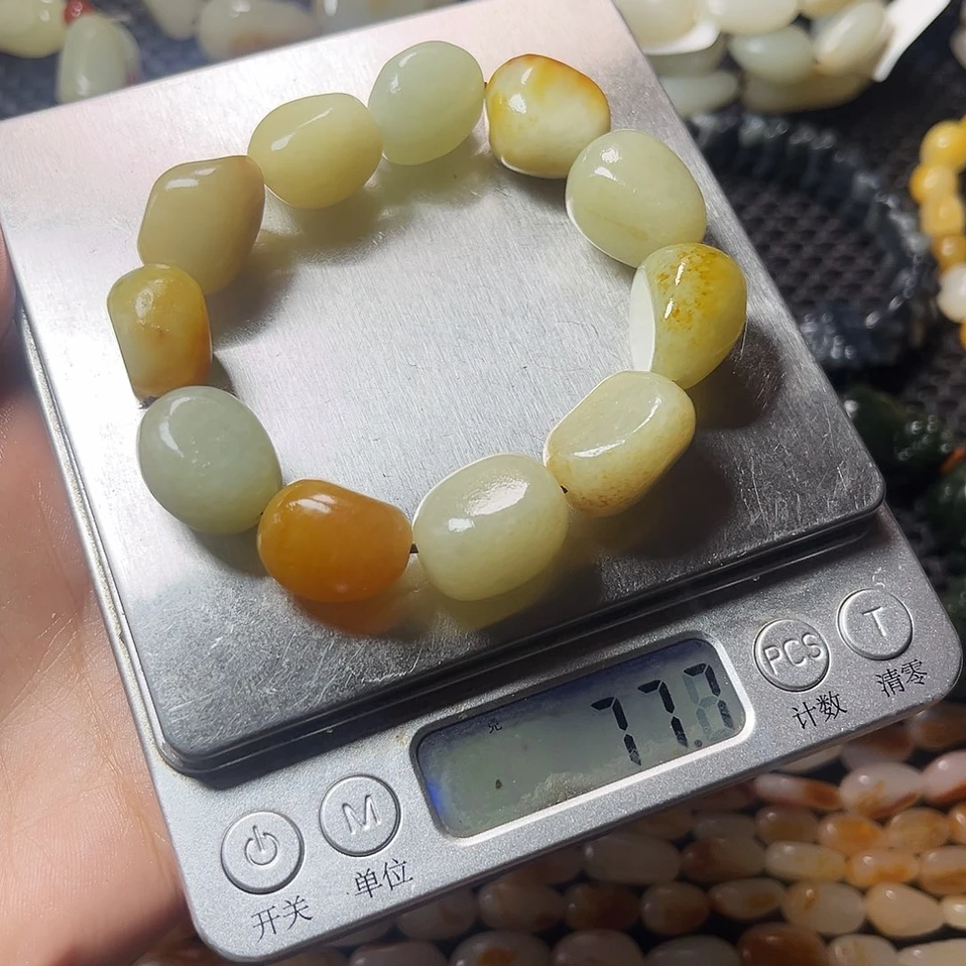 手链未镶嵌和田玉
