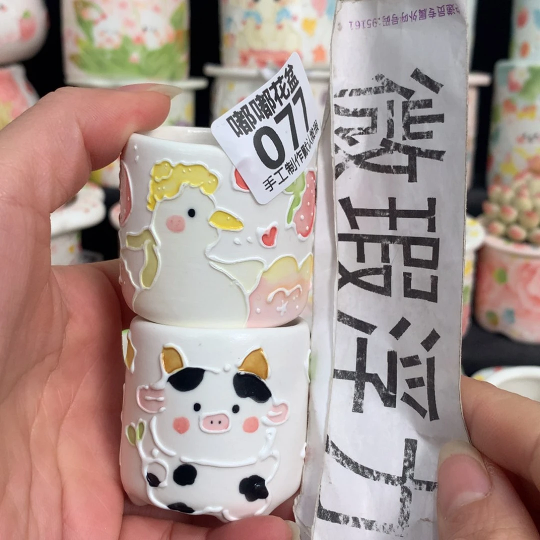 紫砂花盆77 嘟嘟嘟嘟