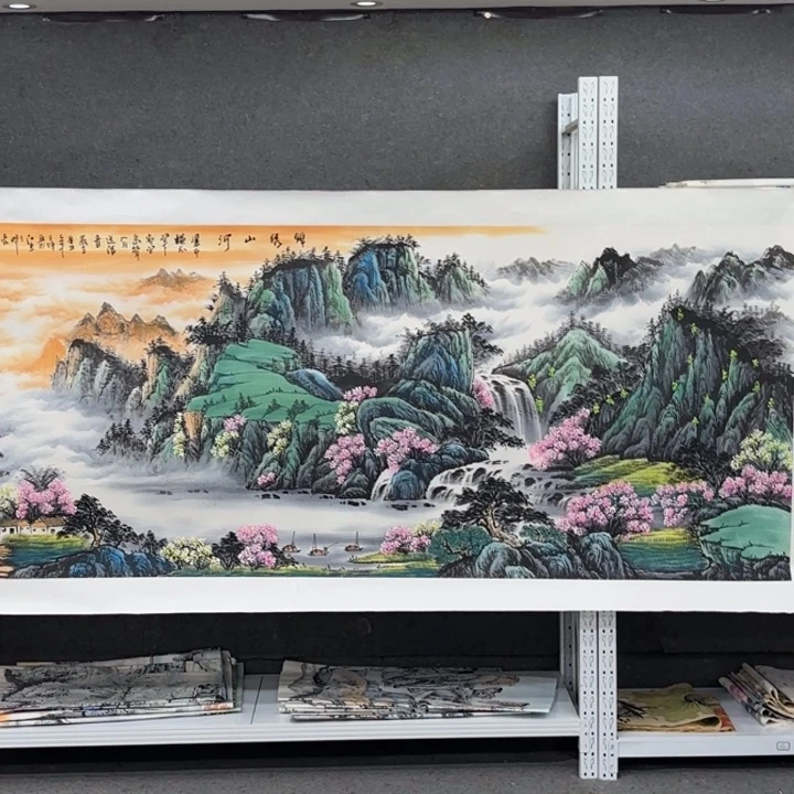 字画等多种形式的艺术