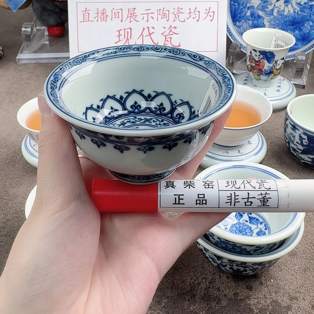 陶瓷制品加工工艺技术