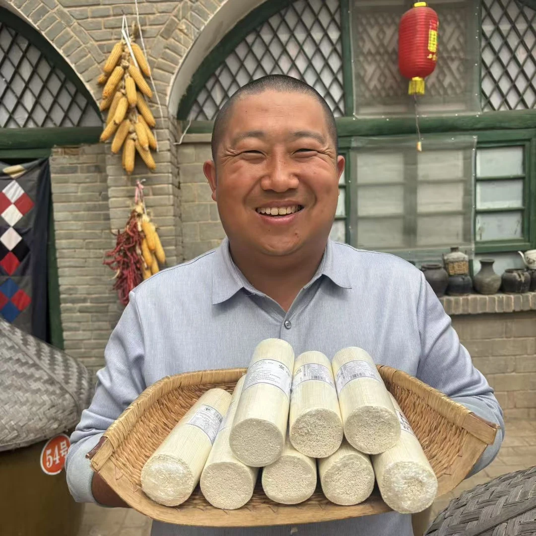 福(佳县手工空心挂面)酸汤面 龙须面 (包邮)