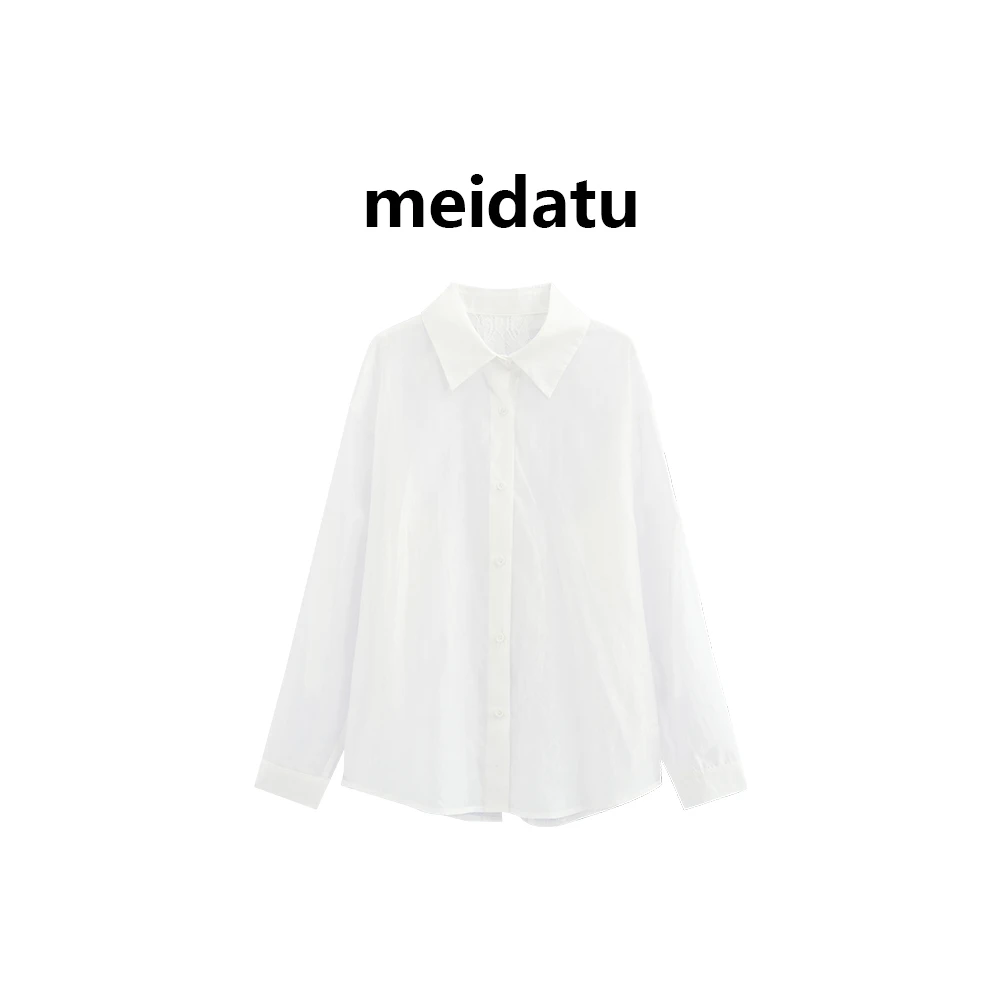 美哒兔（薄荷衫）清凉呼吸感长袖防晒开衫（高个子版）CK1149-69HG