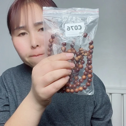 东非黑黄檀（紫光檀）仟*076