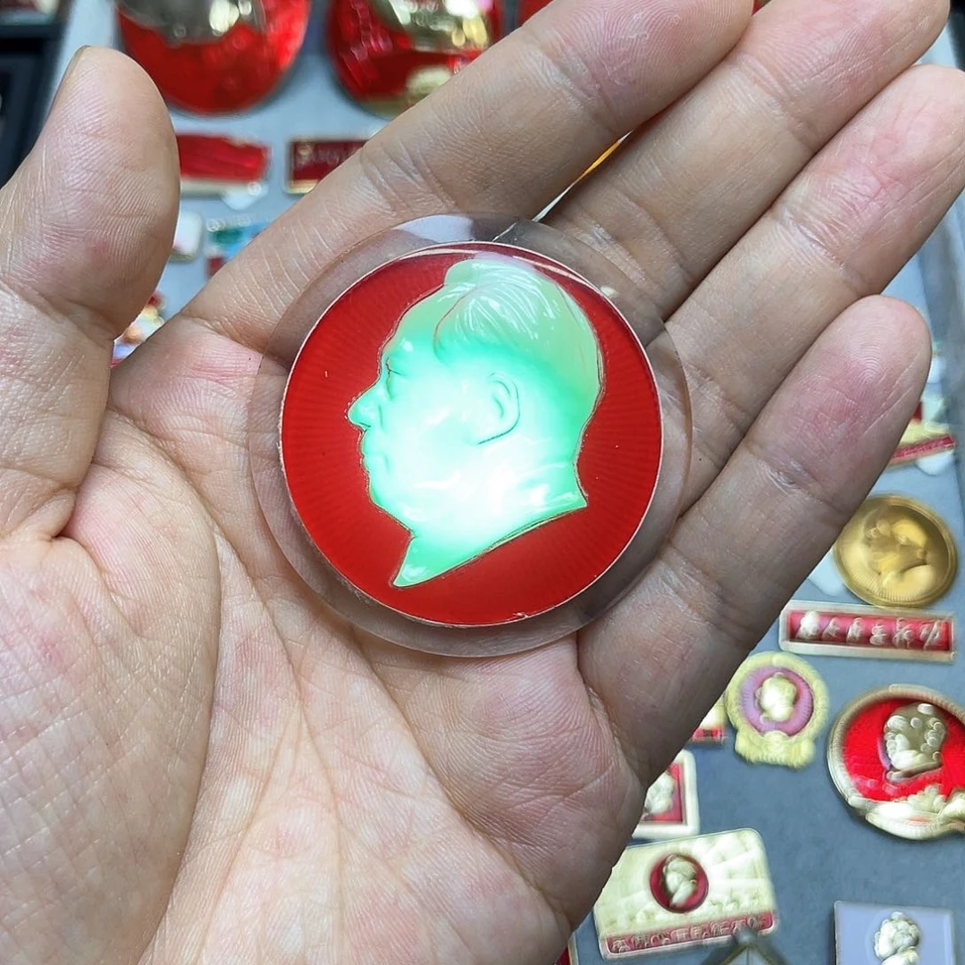 铝红色收藏精品小章