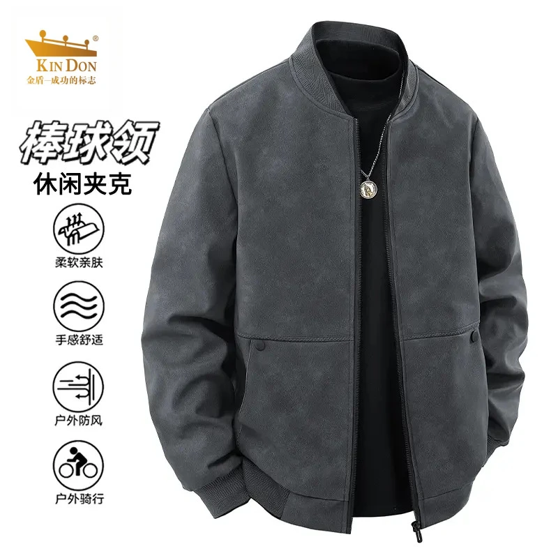金盾春秋季休闲夹克男士2025新款潮牌宽松户外防风棒球领外套男款