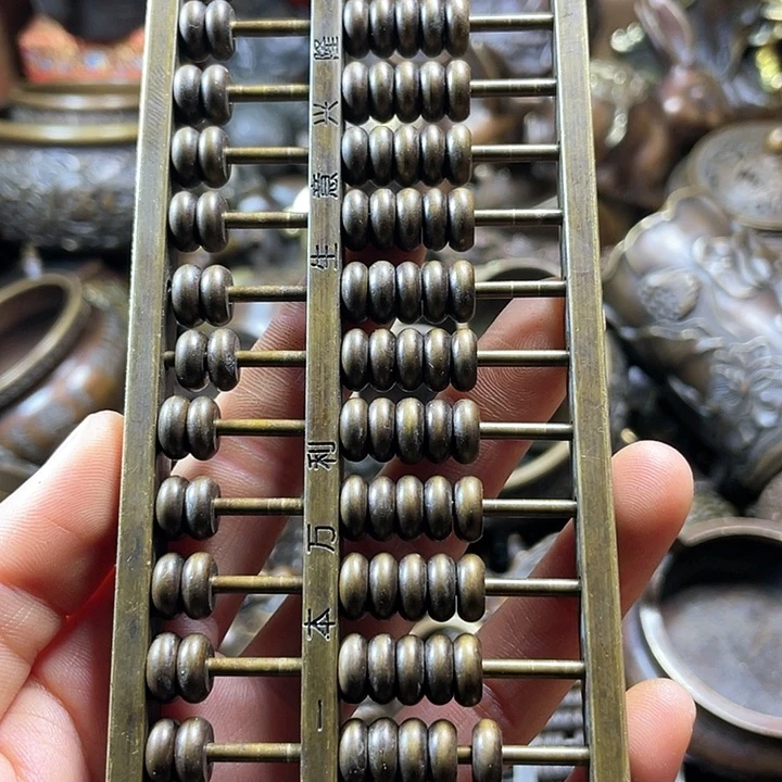 全是铜铜铜器铜器