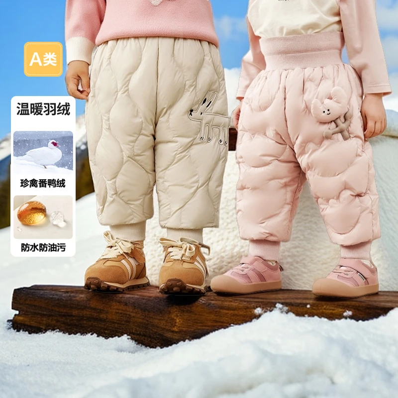 商场同款】儿童羽绒裤2025新款反季宝宝厚款羽绒裤宝宝小童保暖