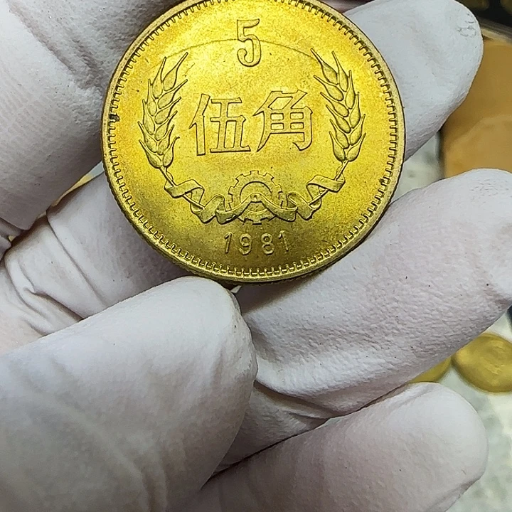 其他普通金属1981长城五角一枚扣盒