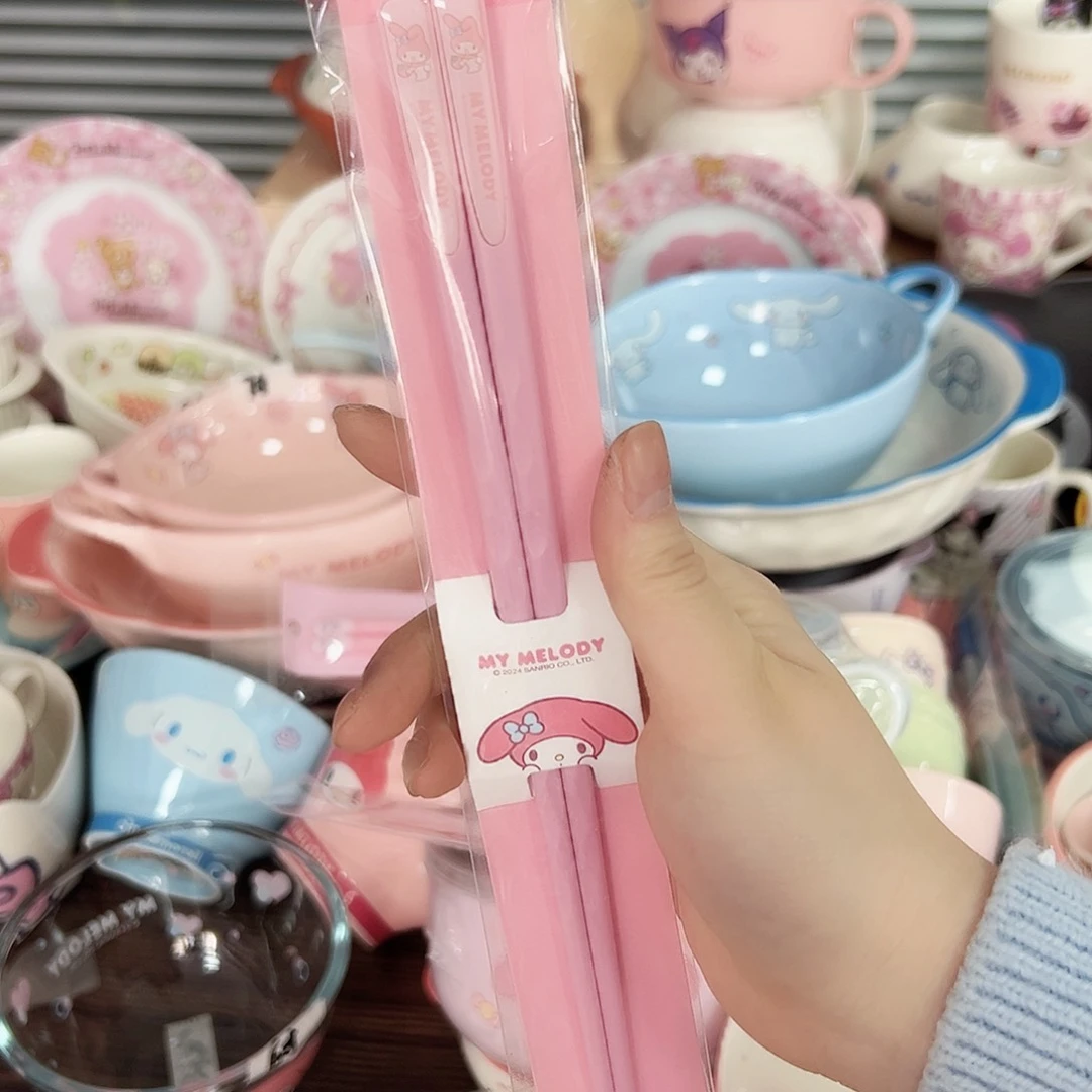 碟偏远地区不包邮