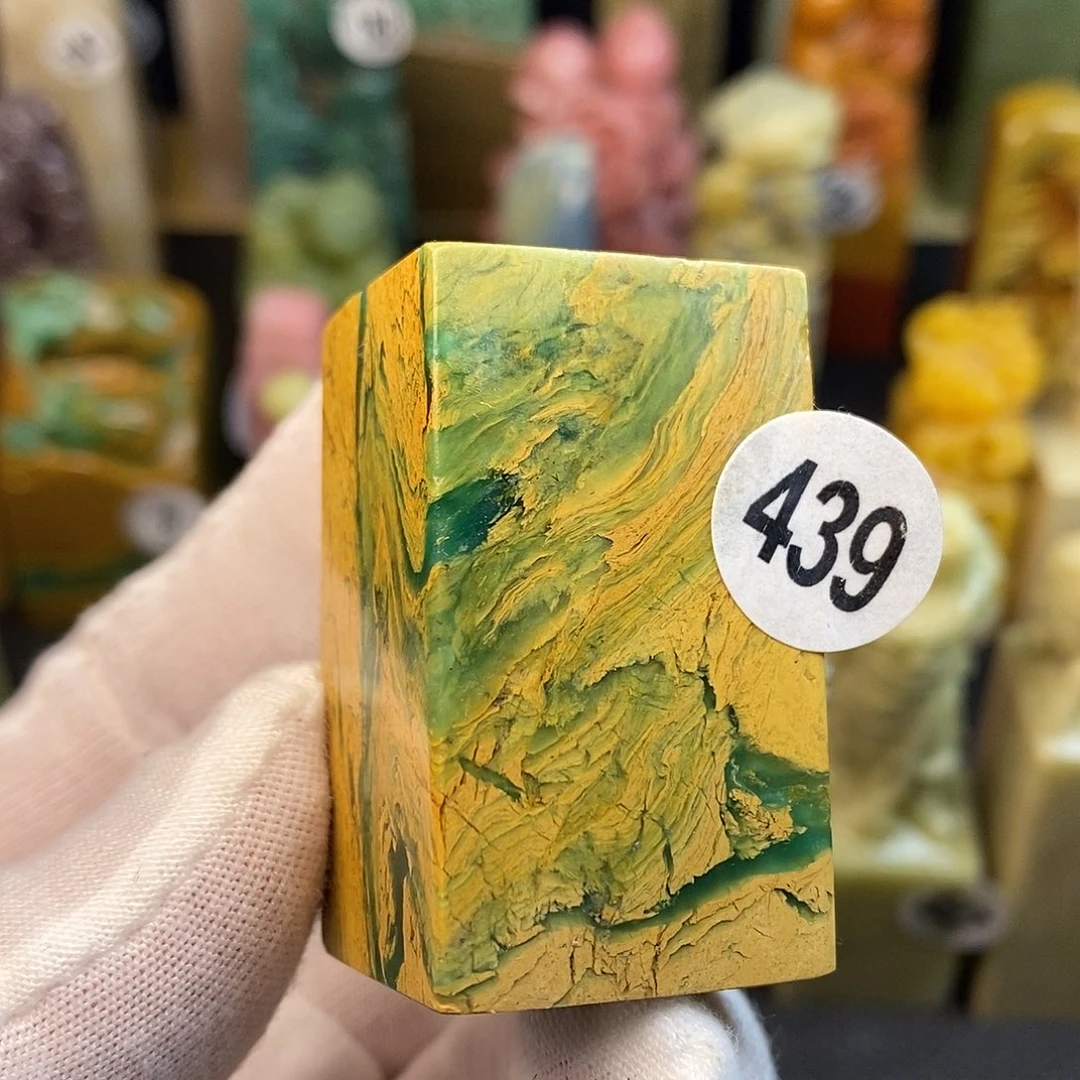 四川石篆刻艺术家的作品
