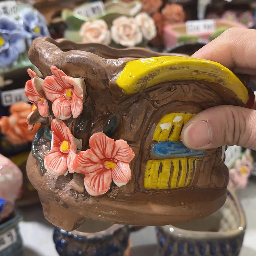 【闪购商品】红陶瑕疵20139