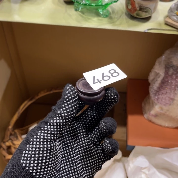 如***生中古物品默认微瑕不退不换