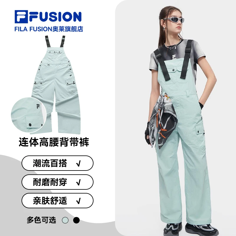显瘦显高直筒裤阔腿韩版连体高腰背带裤减T11W421303F