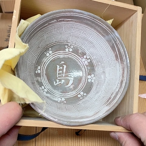 紫砂哈哈哈哈哈哈哈哈哈哈