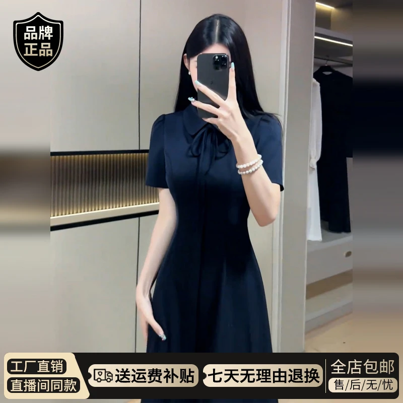 法式polo连衣裙子女夏季2025新爆款今年流行漂亮大方得体掐腰长裙