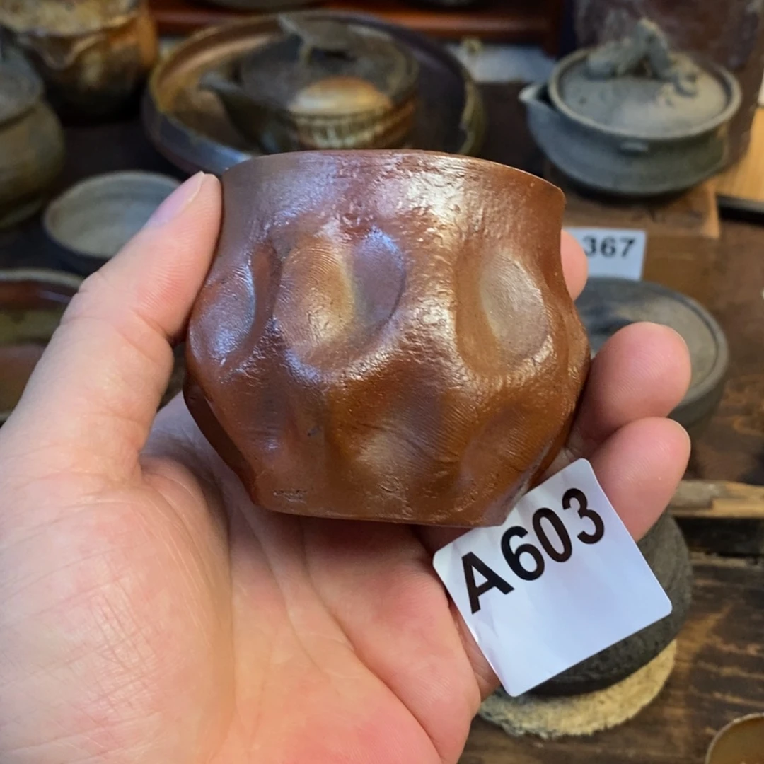 佟****备前烧柴烧茶具手捻