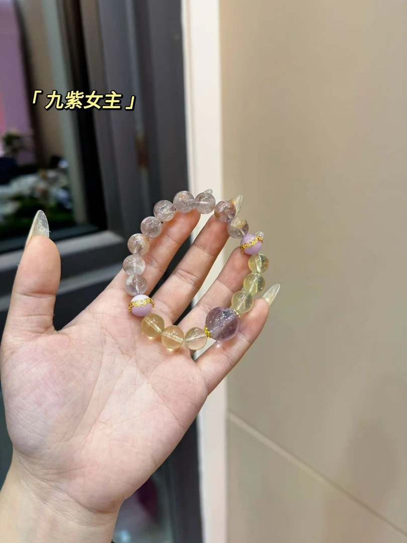 【B3九紫女主】 配礼盒包装发货