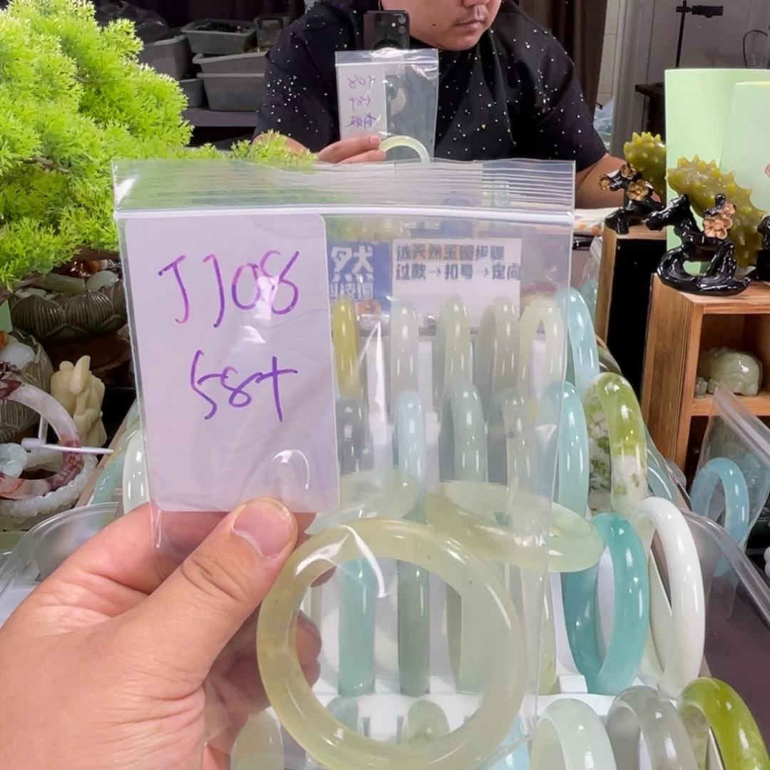 蛇纹石玉未镶嵌手镯Y**.