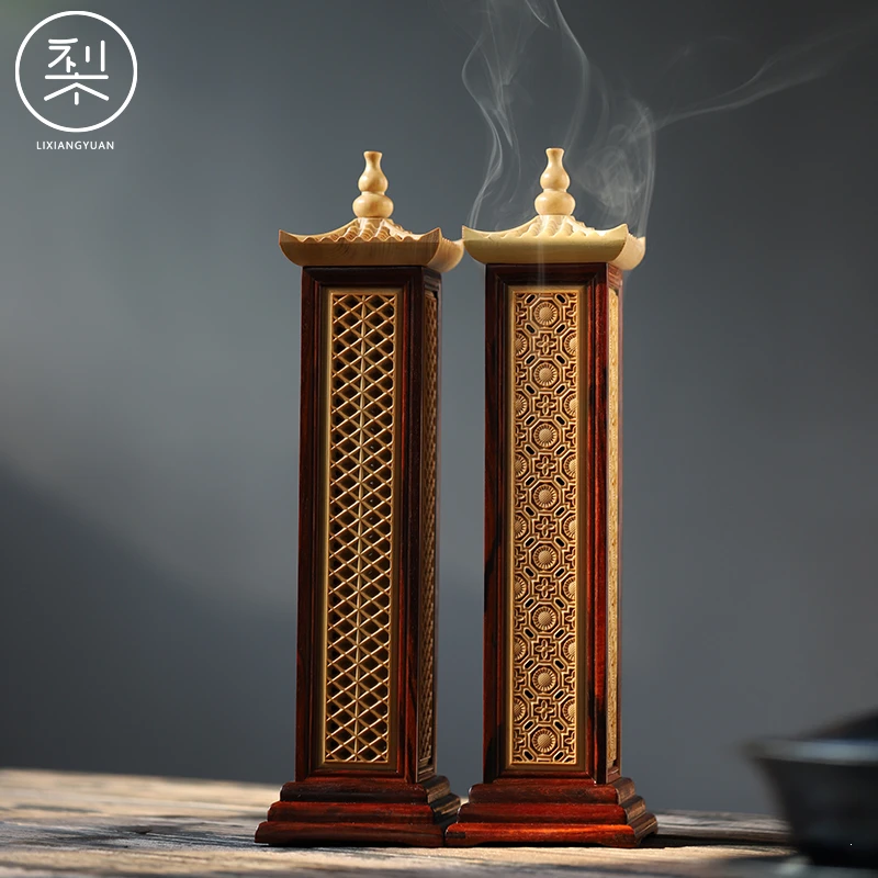 梨香院文昌塔立香炉印度小叶紫檀檀香紫檀红木线香炉摆件雕刻宝塔