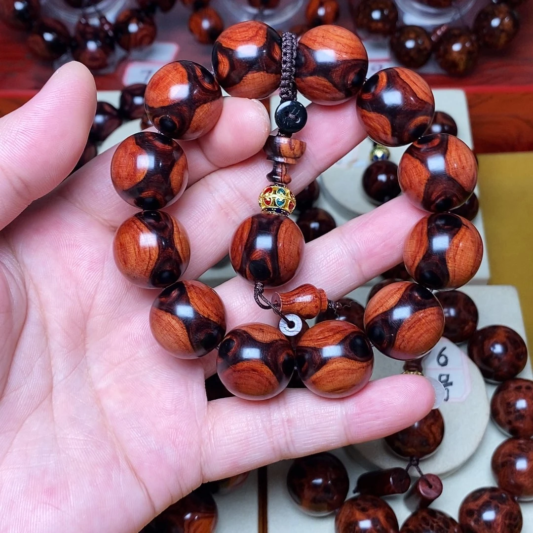 黄花梨/降香黄檀海南黄花梨